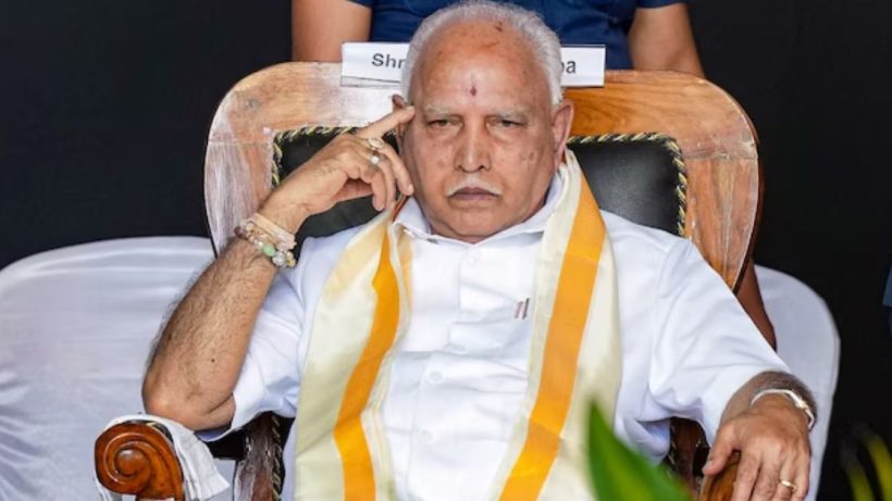 No arrest for BS Yediyurappa before June 17 hearing ordr by Karnataka High Court