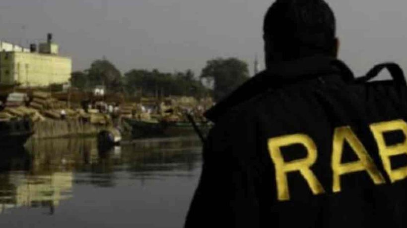 Bangladesh_RAB