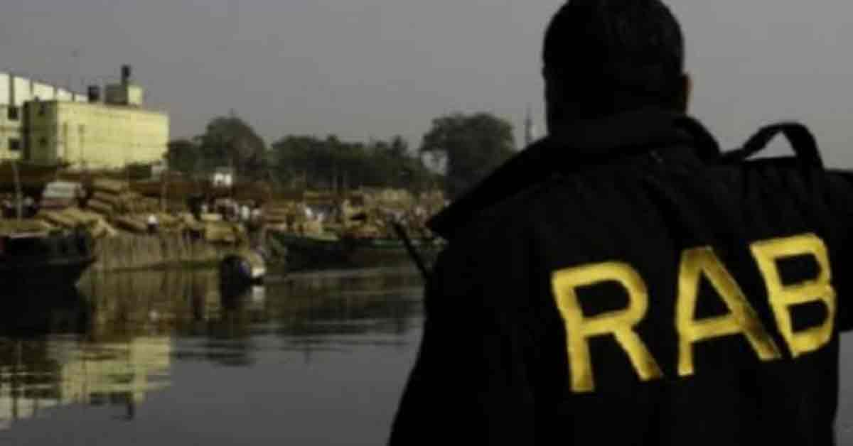 Bangladesh_RAB