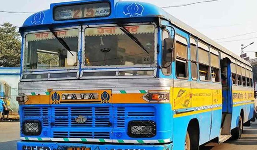 Bus