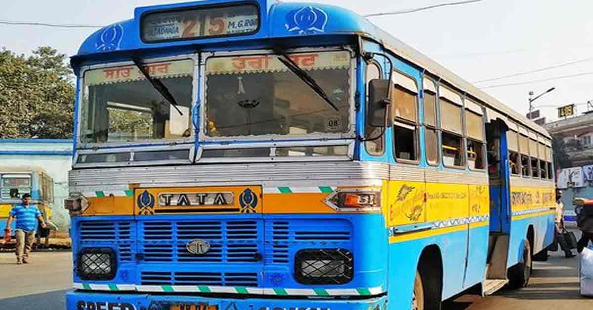 Bus