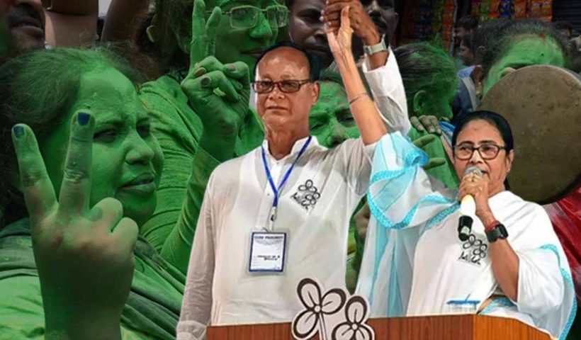 Cooch Behar TMC Wins