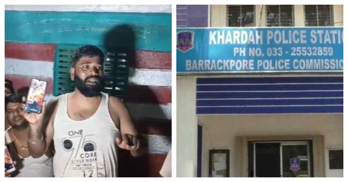 barrckpore