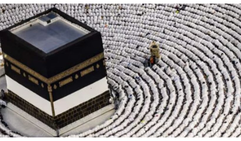 Mecca