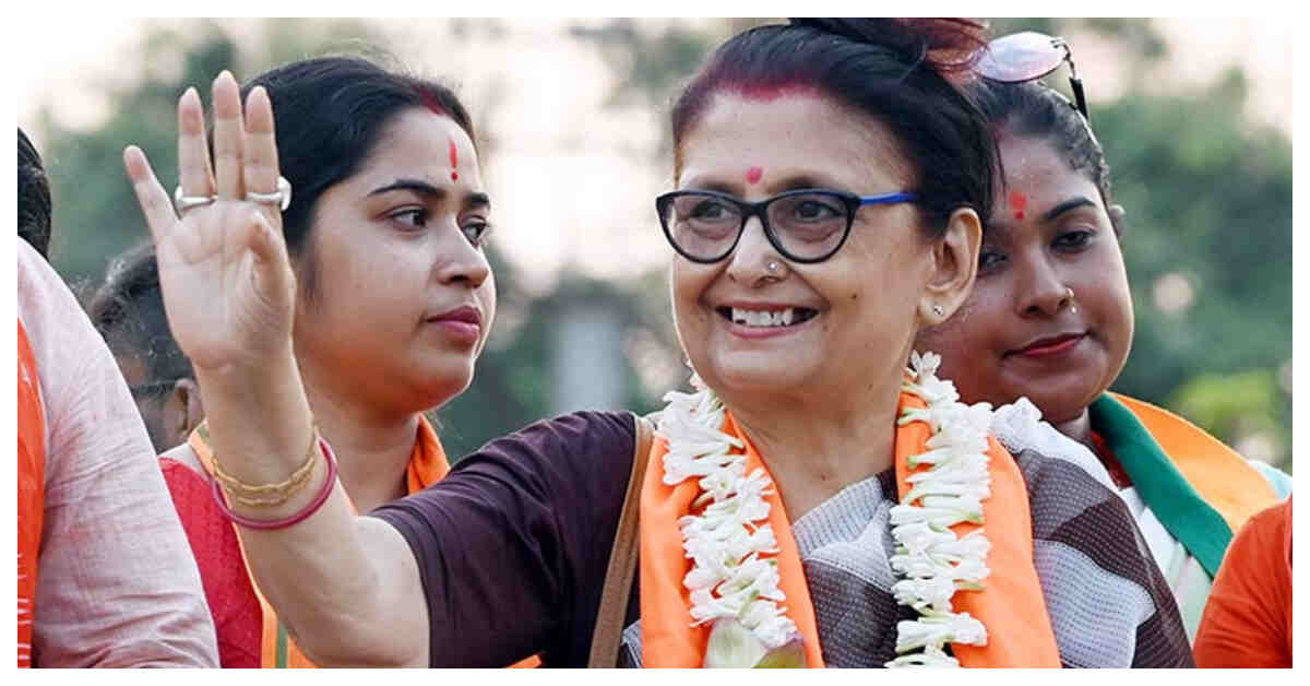amrita roy bjp