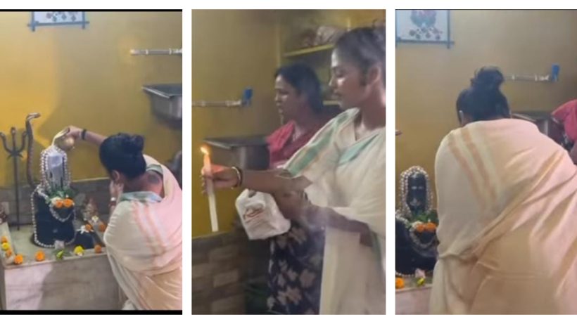sayoni Ghosh went to election after workship of shiva