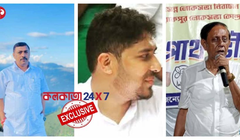 naihati