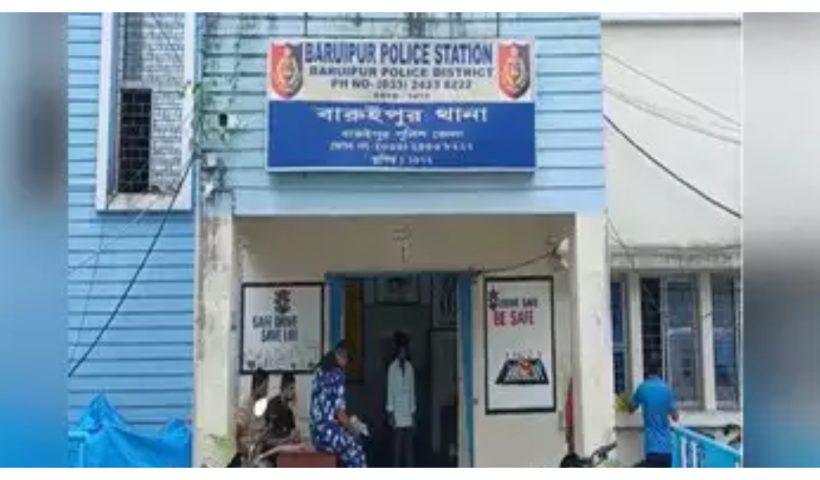 baruipur