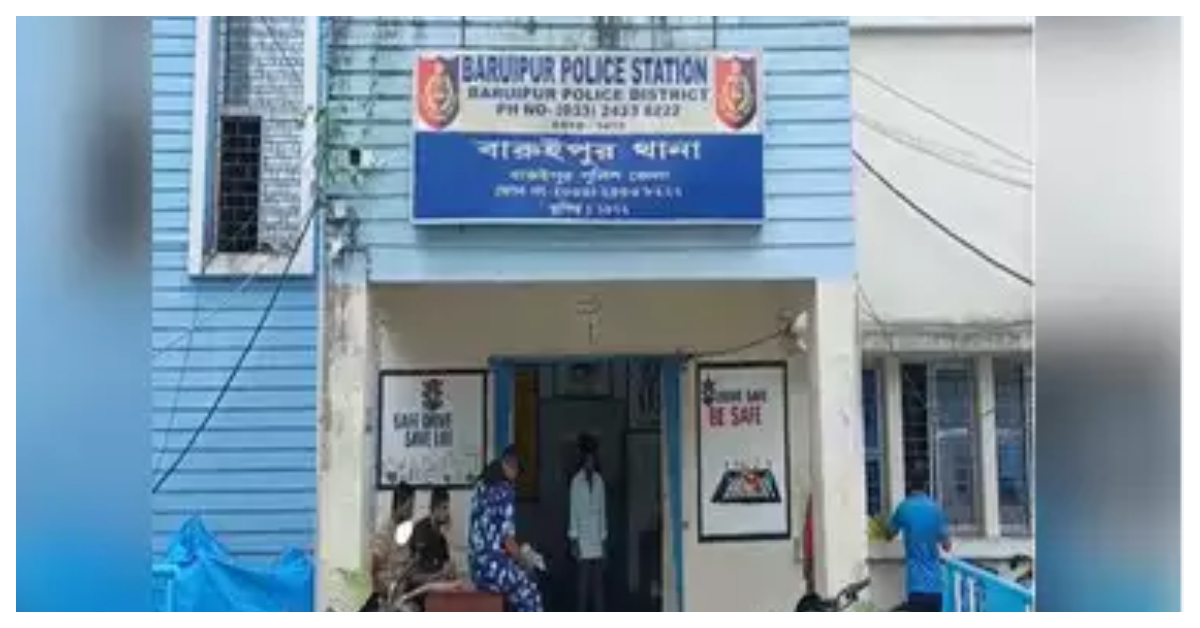 baruipur