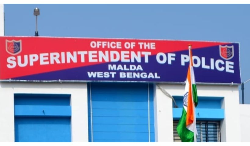 malda police