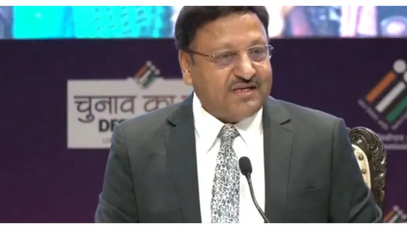 election commission