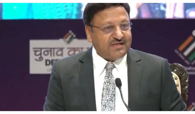 election commission