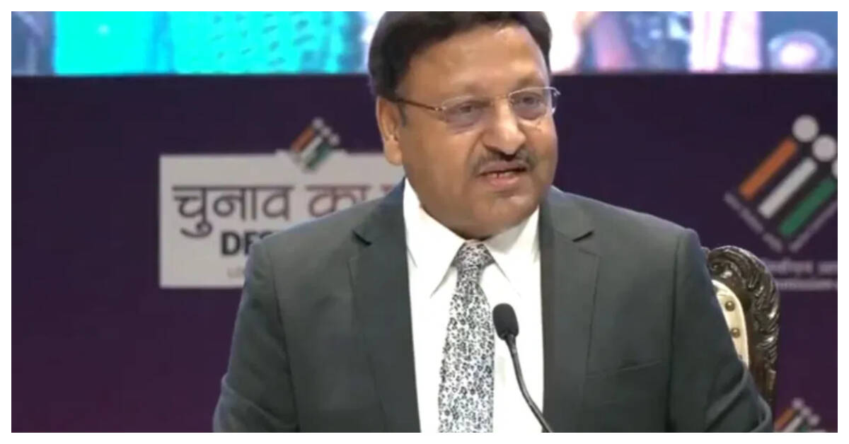 election commission