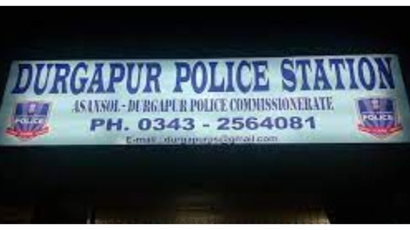 durgapur police station