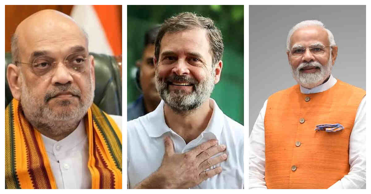 rahul-amit-modi