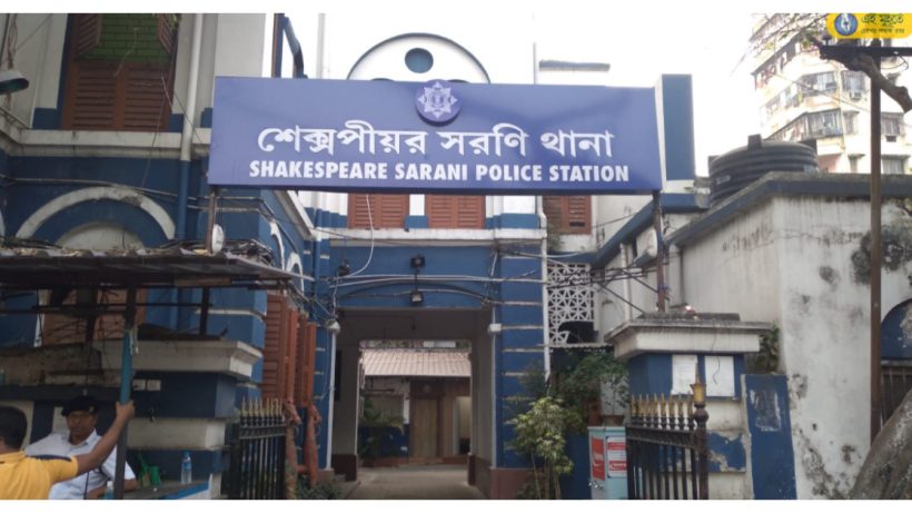 south kolkata
