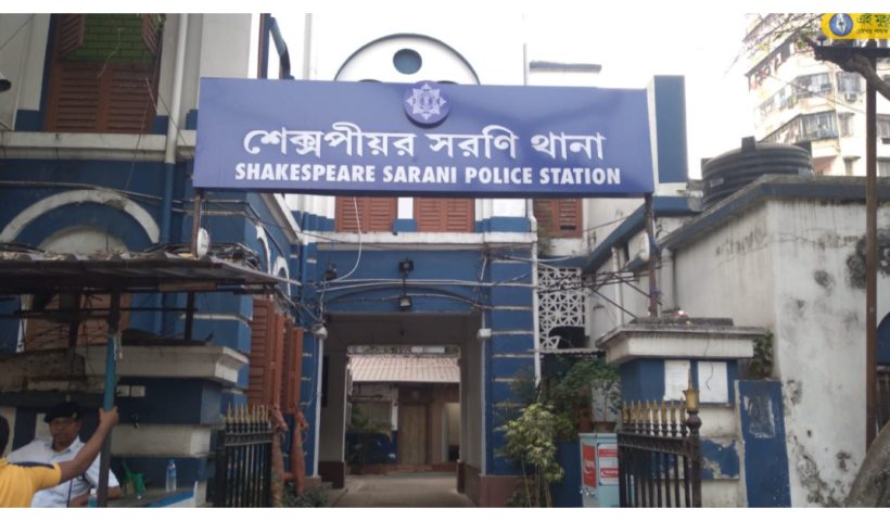 south kolkata