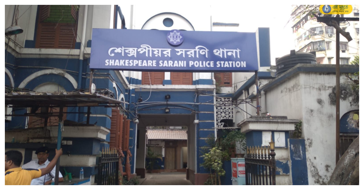 south kolkata