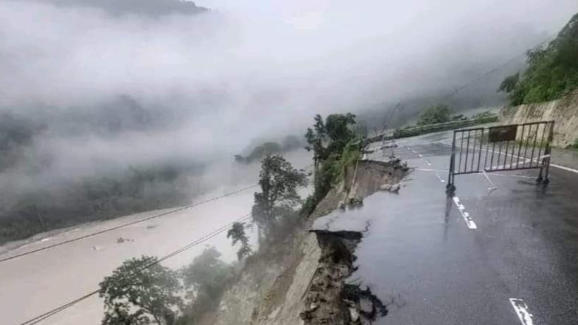বিপর্যস্ত পাহাড়