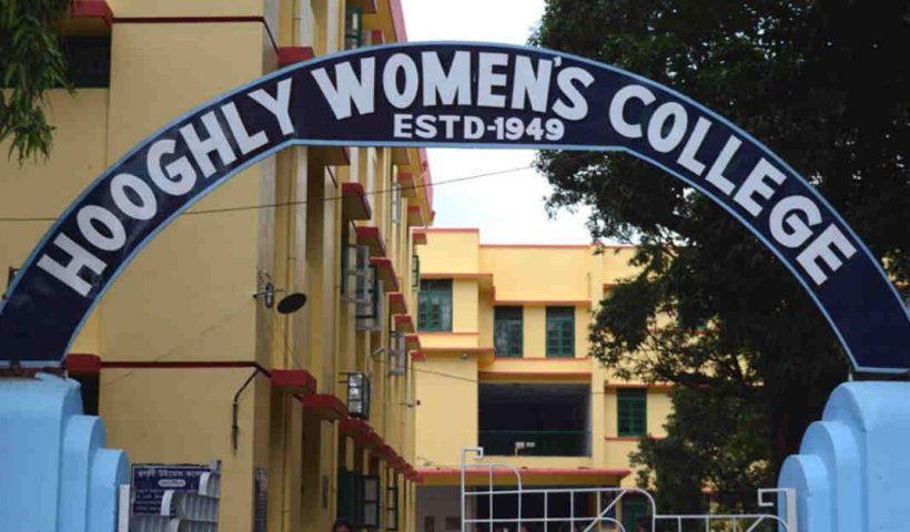 hoogly womes collage