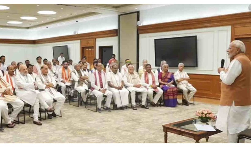 narendra modi