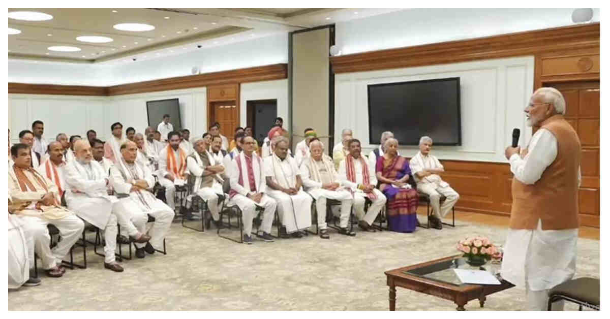 narendra modi