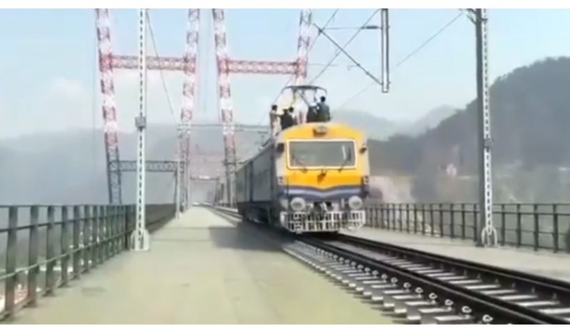 indian railways