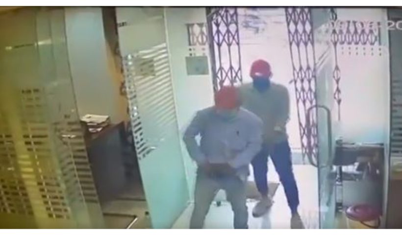 robbery