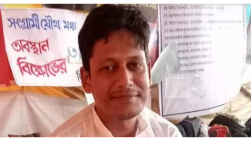 bhaskar ghosh