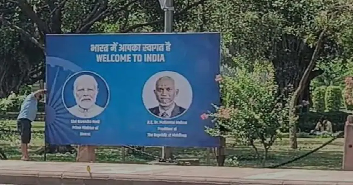 India Plans Grand Welcome For Maldives President Mohamed Muizzu