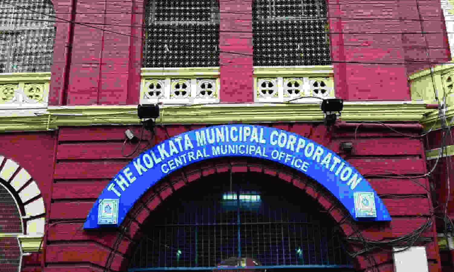 No Budget, No Development: Only Mahakumbh and Ganga Sagar Discussed in KMC
