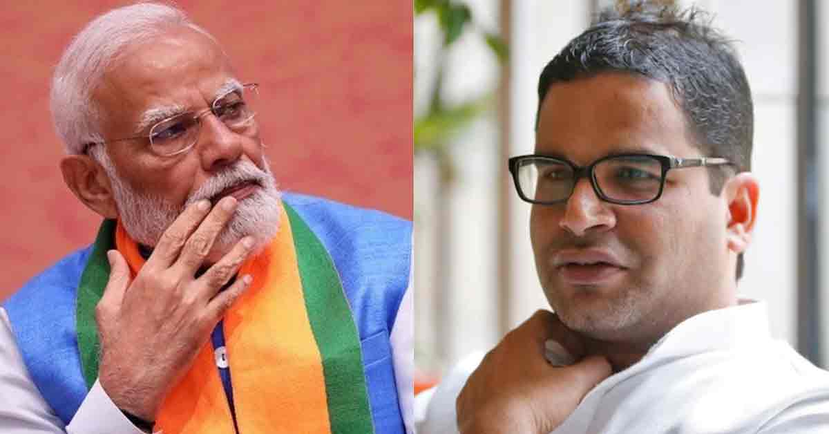 prashant-kishors-initial-response-following-the-exit-polls-forecasting-a-significant-victory-for-the-nda