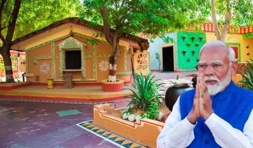 PMAY modi