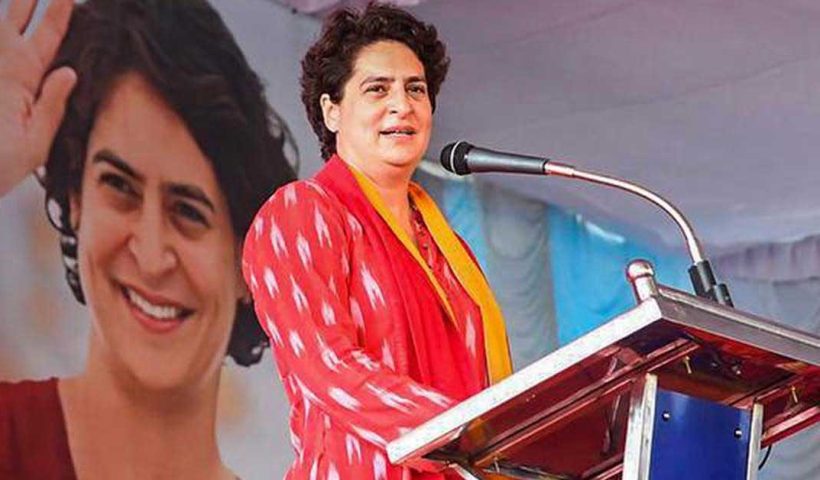 Priyanka Gandhi