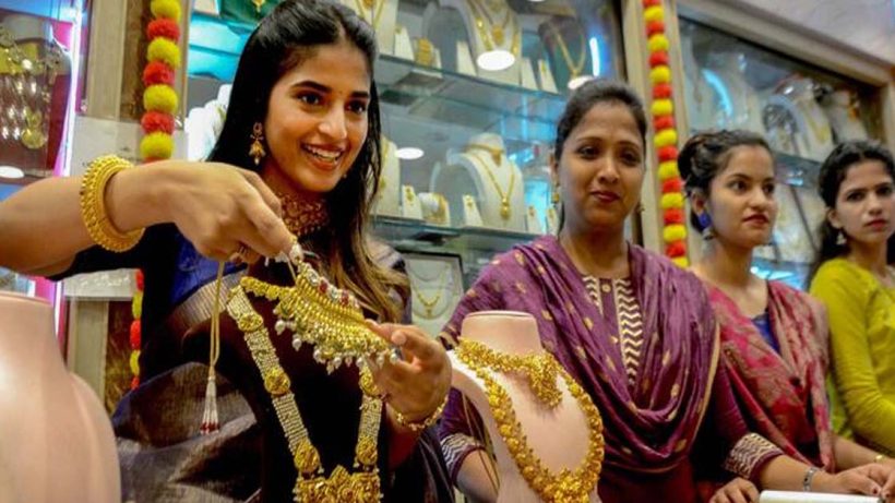 Gold and silver prices today on 21-11-2024: Check latest rates in your city