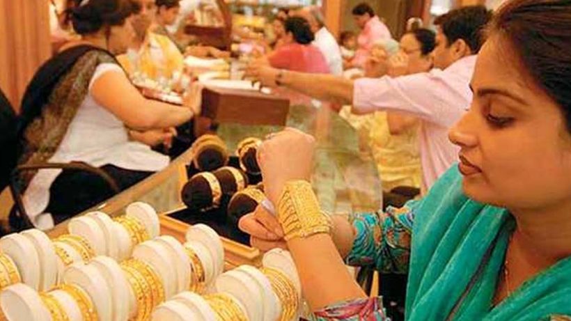 Gold Prices Surge Sharply at Week's End: Current Rates in Kolkata