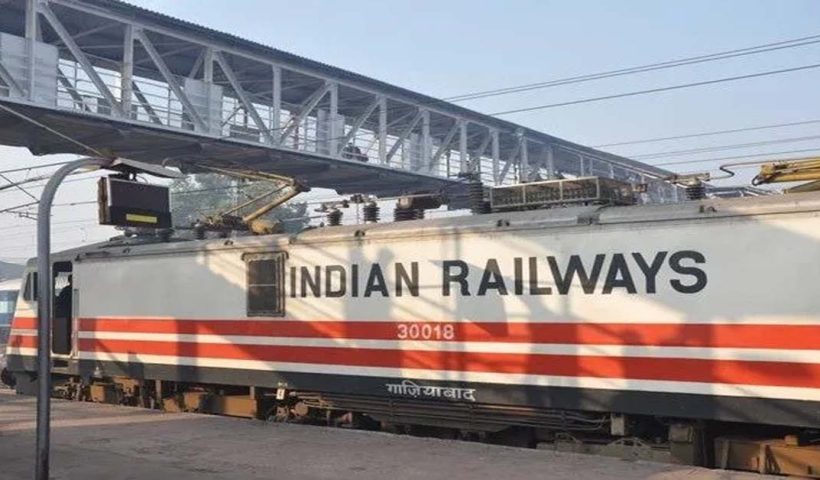 this time pragoti will catch without tickets train passengers, বিনা টিকিটের যাত্রী প্রগতি ভারতীয় রেল