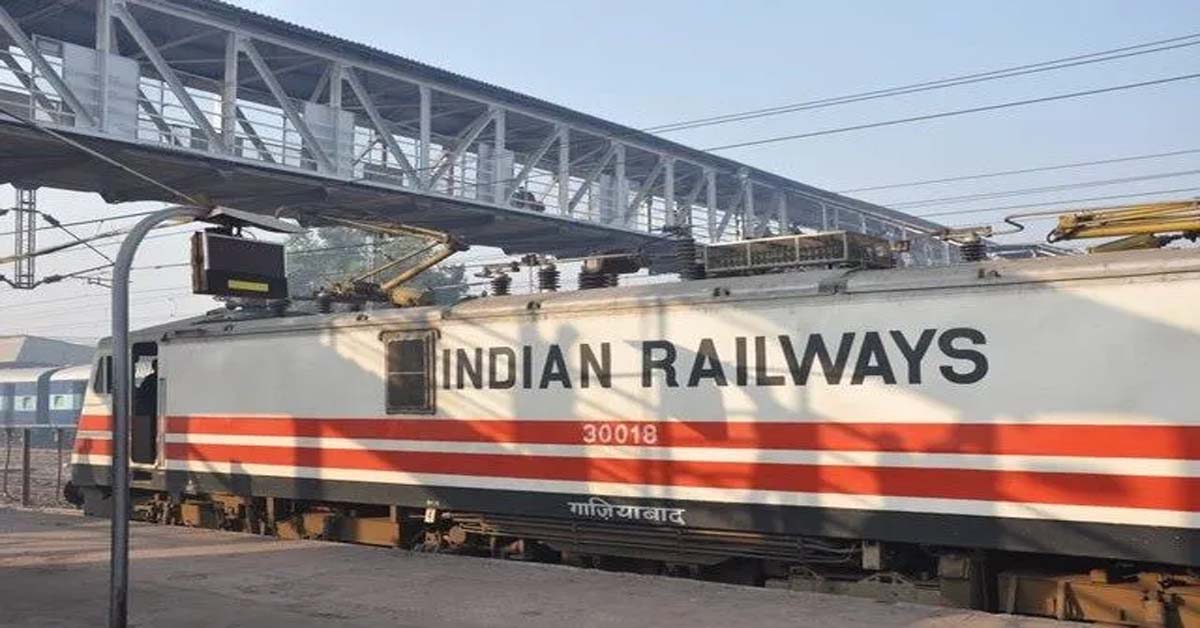this time pragoti will catch without tickets train passengers, বিনা টিকিটের যাত্রী প্রগতি ভারতীয় রেল