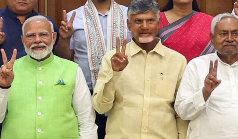 PM Modi Gets Written Support From Chandrababu Naidu and Nitish Kumar oath On Saturday , তৃতীয়বার সরকার গঠনের জন্য লিখিতভাবে সমর্থন জানিয়েছে নীতীশ কুমার ও এবং চন্দ্রবাবু নাইডু