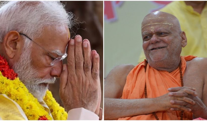 puri shankaracharya slams modi after lok sabha election result 2024 , মোদীকে তোপ পুরীর শঙ্করাচার্যের