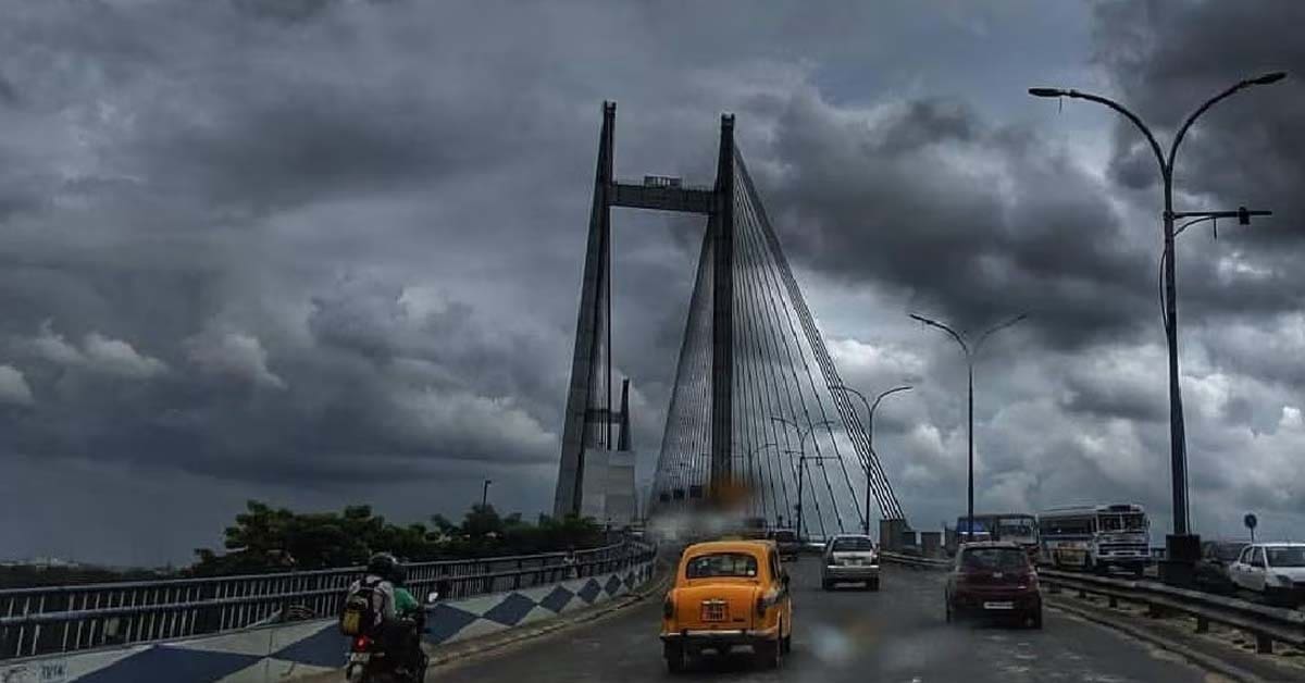 Heavy Rainfall Forecast in Several Districts of North Bengal