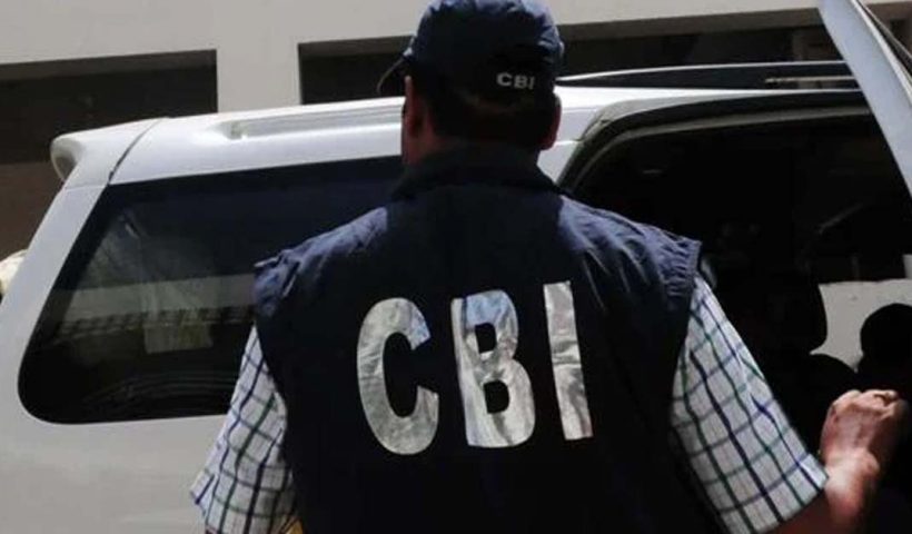 cbi