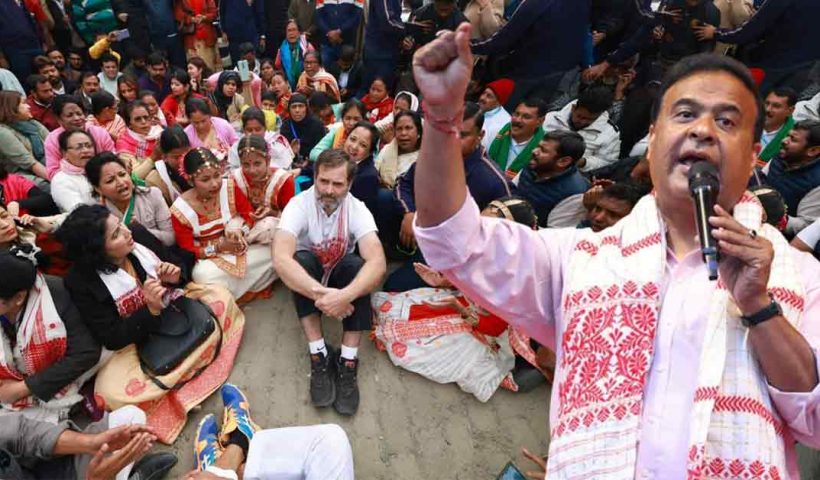 CM Himanta Biswa Sarma Calls for Rahul Gandhi's Support
