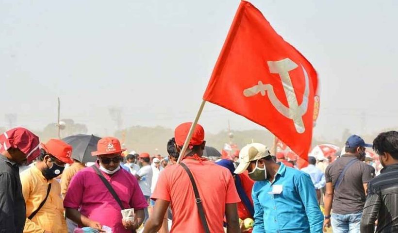 সিপিআইএম