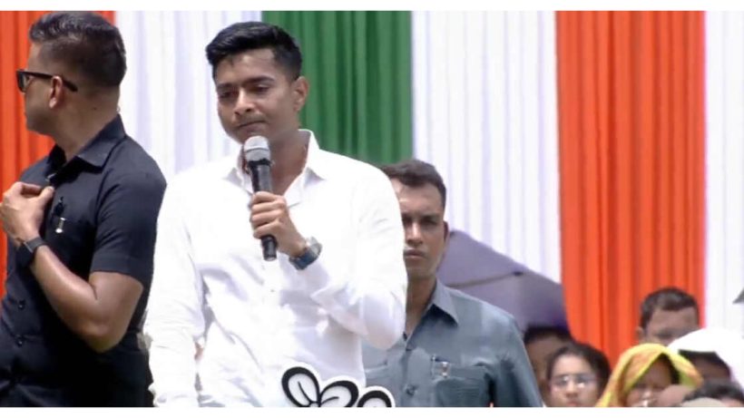 Abhishek Banerjee