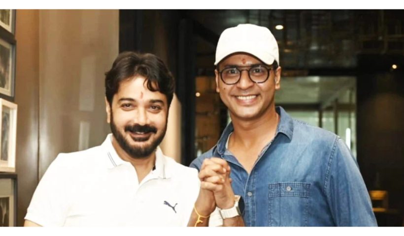 prosenjit and anirban