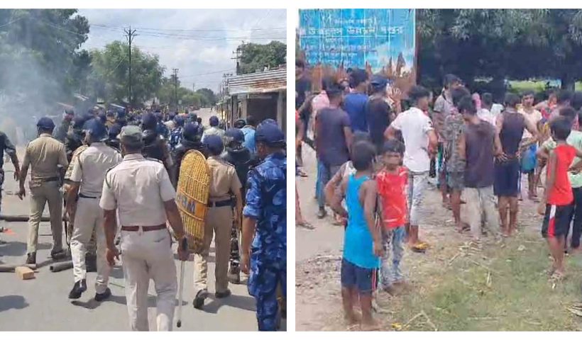 malda