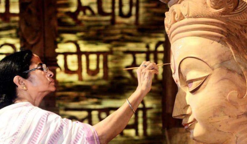 Mamata Banerjee Puja