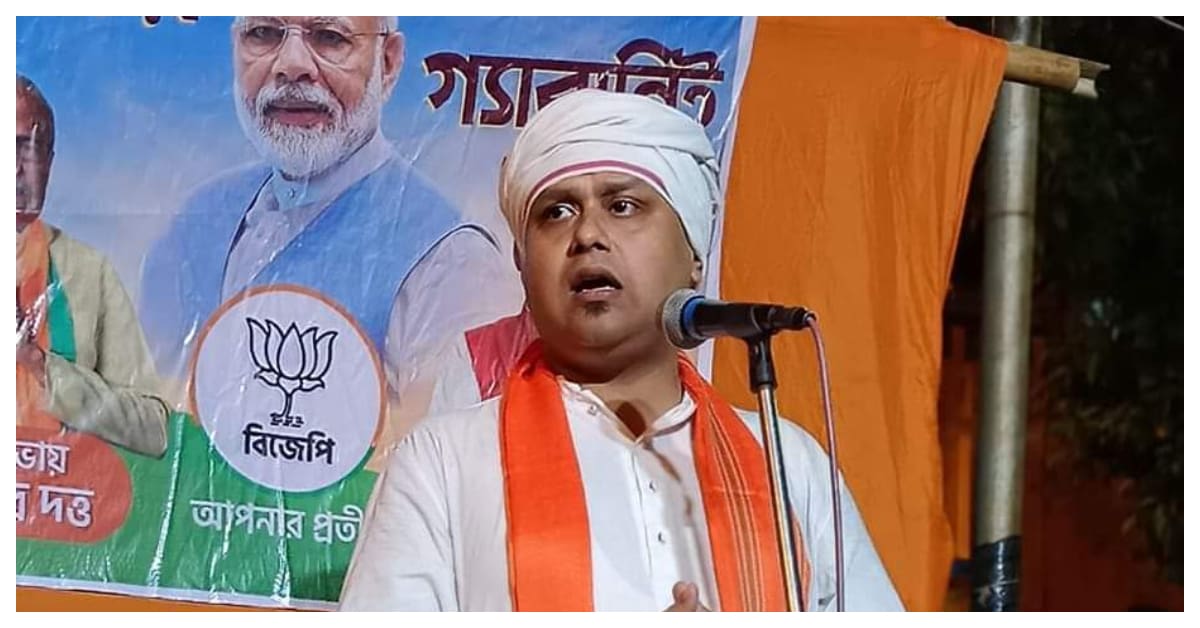 "BJP Leader Koustav Bagchi Summoned by Police Over Hospital Incident"