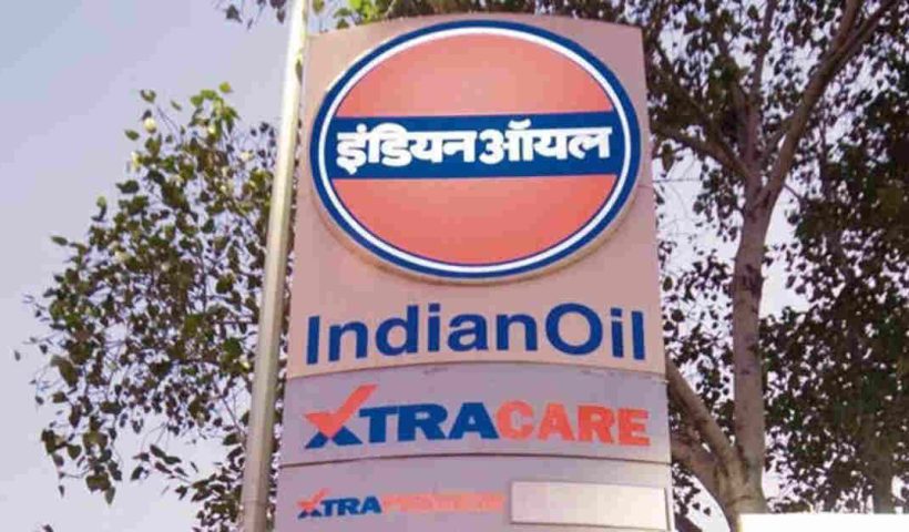 Indian Oil